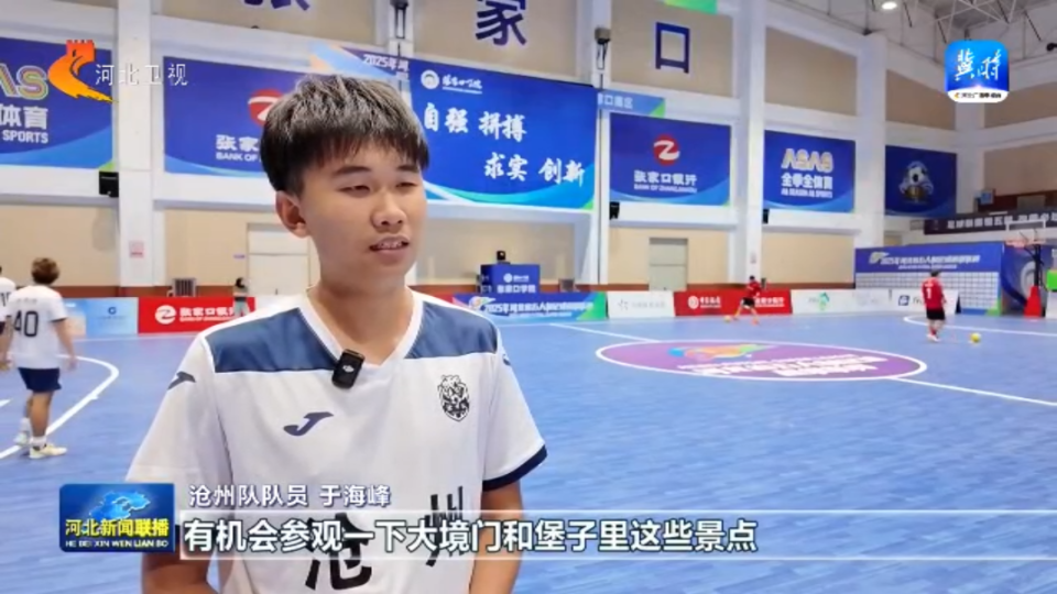 让更多的人 让更多的人