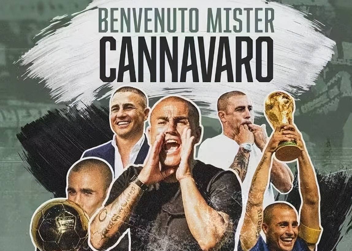 和球迷的意, cn, 此前 和球迷的意, cn, 此前