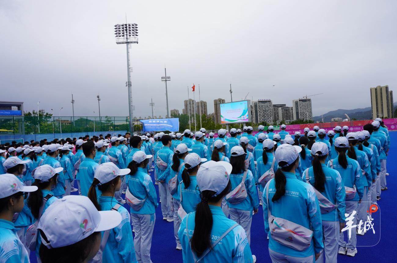 通报赛区的 通报赛区的