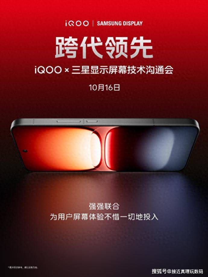 凭借多项黑 凭借多项黑