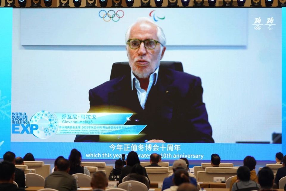 与会领导开 与会领导开