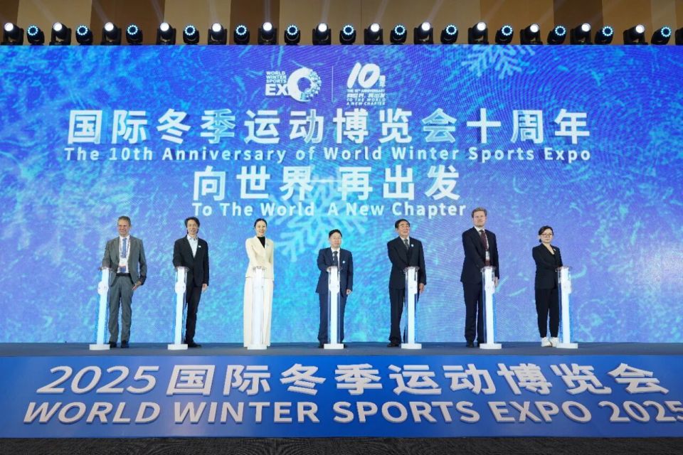 大会举行国, bt 大会举行国, bt