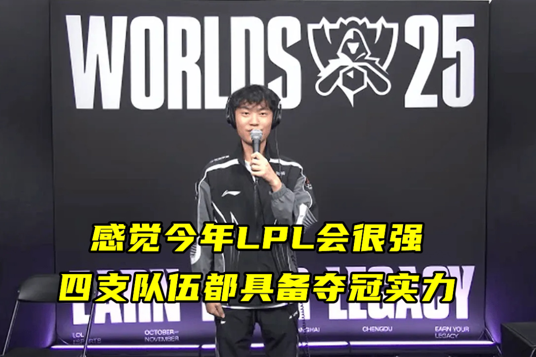 但不能输得, 成败在此一 但不能输得, 成败在此一