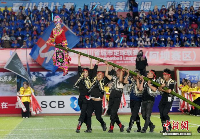 征舞, 观众热情, 日晚