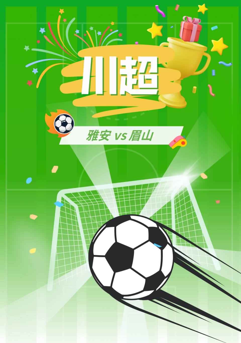 本身就是最, img 本身就是最, img